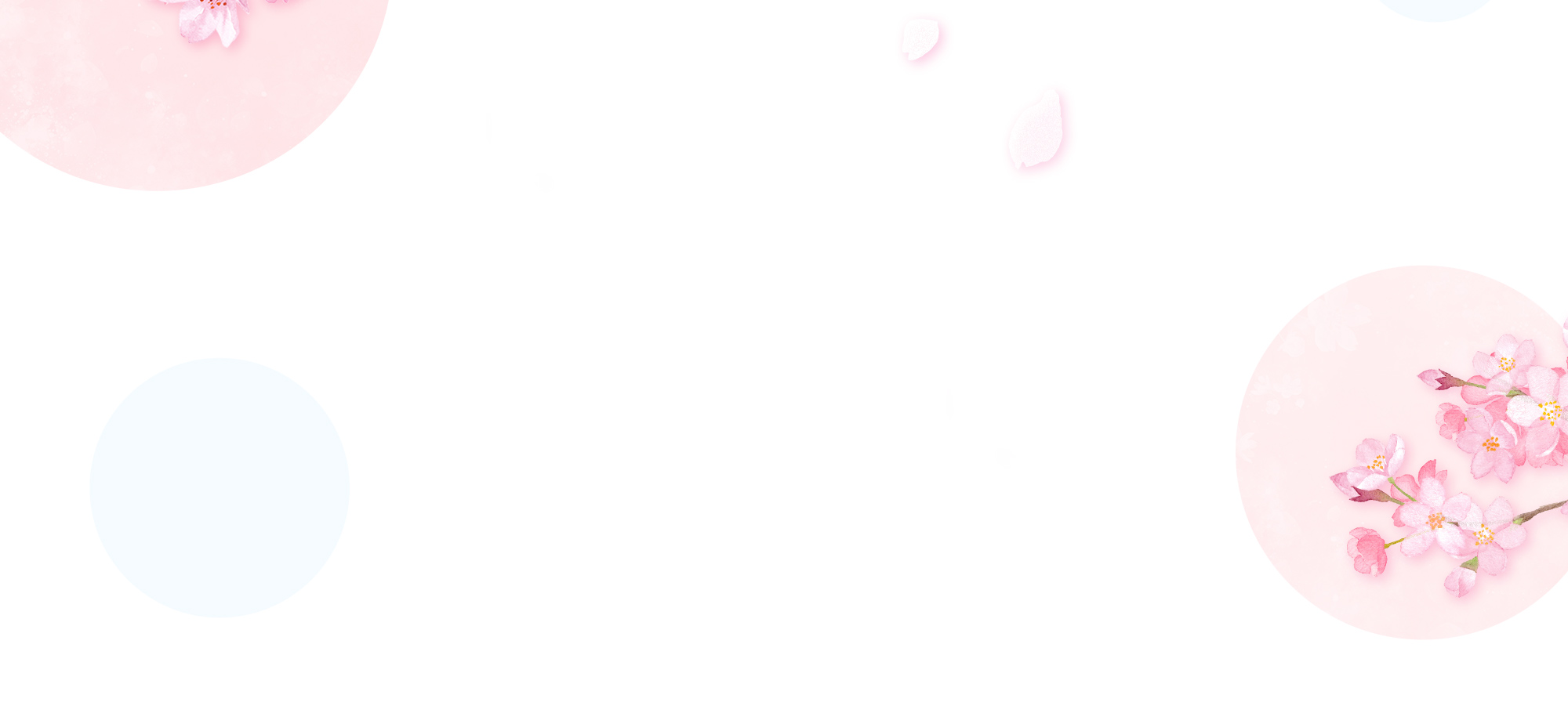 secondmain_bg